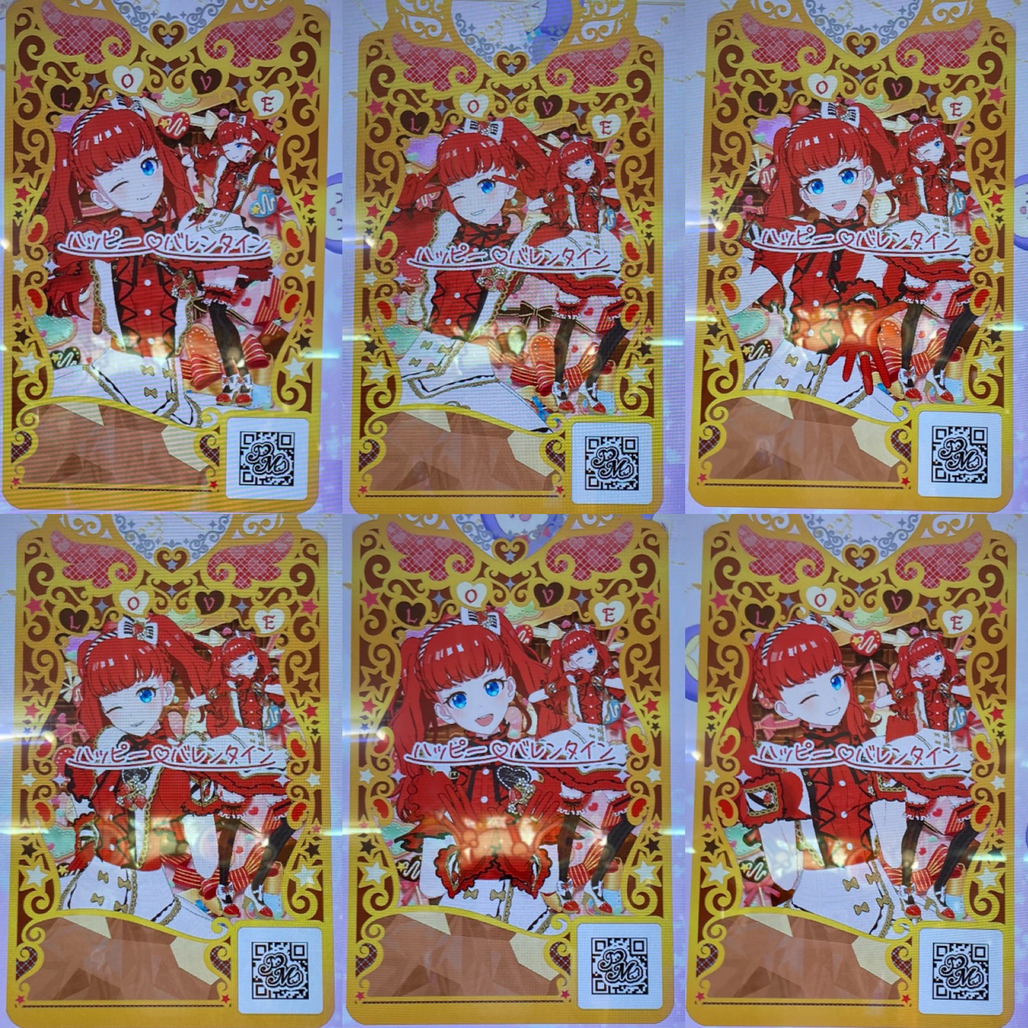 値下げ品 カード ショコラティエストロベリー プリマジ Eaad9470 売れ Www Cfscr Com 値下げ品 カード ショコラティエストロベリー プリマジ Eaad9470 売れ Www Cfscr Com