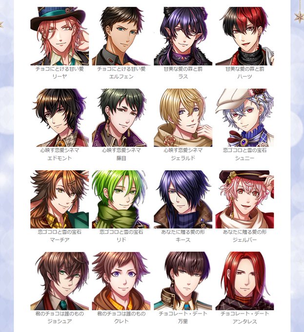 夢王国と眠れる100人の王子様 公式 S Recent Tweets 1 Whotwi Graphical Twitter Analysis