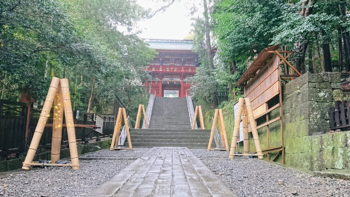 kunozan_toshogu's tweet photo. 今日は静かな境内に雨の音だけが響いています。
お足元にご注意の上、ご参拝ください。 https://t.co/DY4EXDXSBP