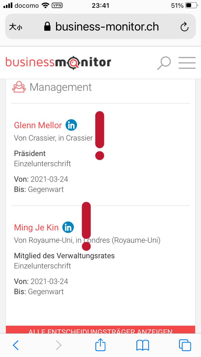 我去年12月就锁定过疑似郭文贵的家族基金在瑞士尼翁。
GLENN MELLOR，全名GLENN ANDREW MELLOR，1964年1月出生，现58岁。英国人，瑞士居民。他的公司专门为富豪托管家族基金。 
喜马拉雅全球清算公司他是主席，余建明是董事。他还是H系列如Himalaya Exchange、H Coin等5个商标持有公司的董事或持有人。