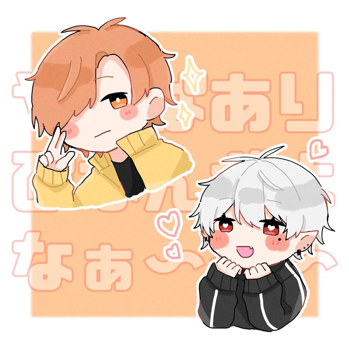 #Arisakaaa #kuzuArt 
ありぴとくずぴ 