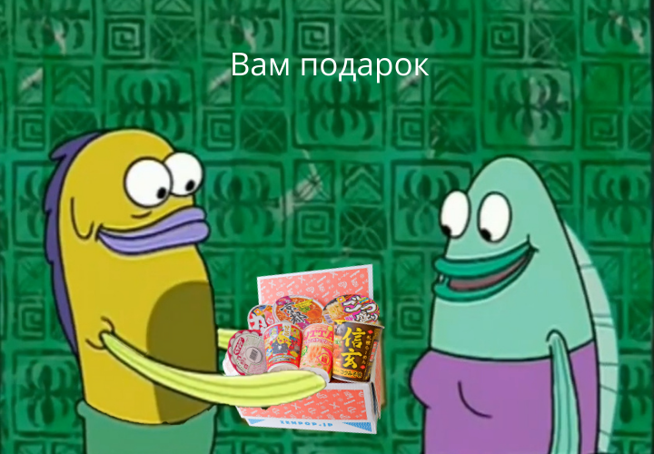 Сегодня последний день розыгрыша! 
Уже завтра рандомайзер выберет 7 победителей, и мы свяжемся со всеми 🤩