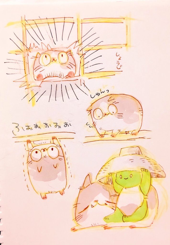 【㊗️仁王5周年】
(※過去絵)
おめでたい!おめでたい!
すねこすりちゃんぬいを販売してくださり本当にありがとうございます…! 