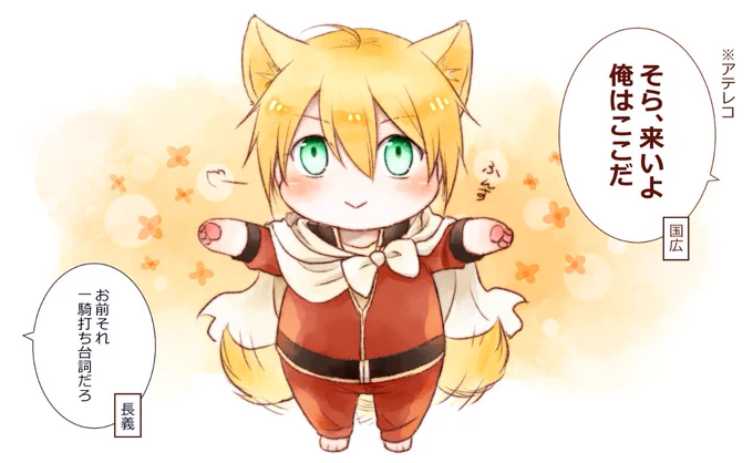 とにかく寒いので少しでも暖をとれそうなものを集めてみました。(再掲)
わんばは体温高いので生きたカイロとして優秀です😊
どうぞ暖かくしてお過ごしください。 