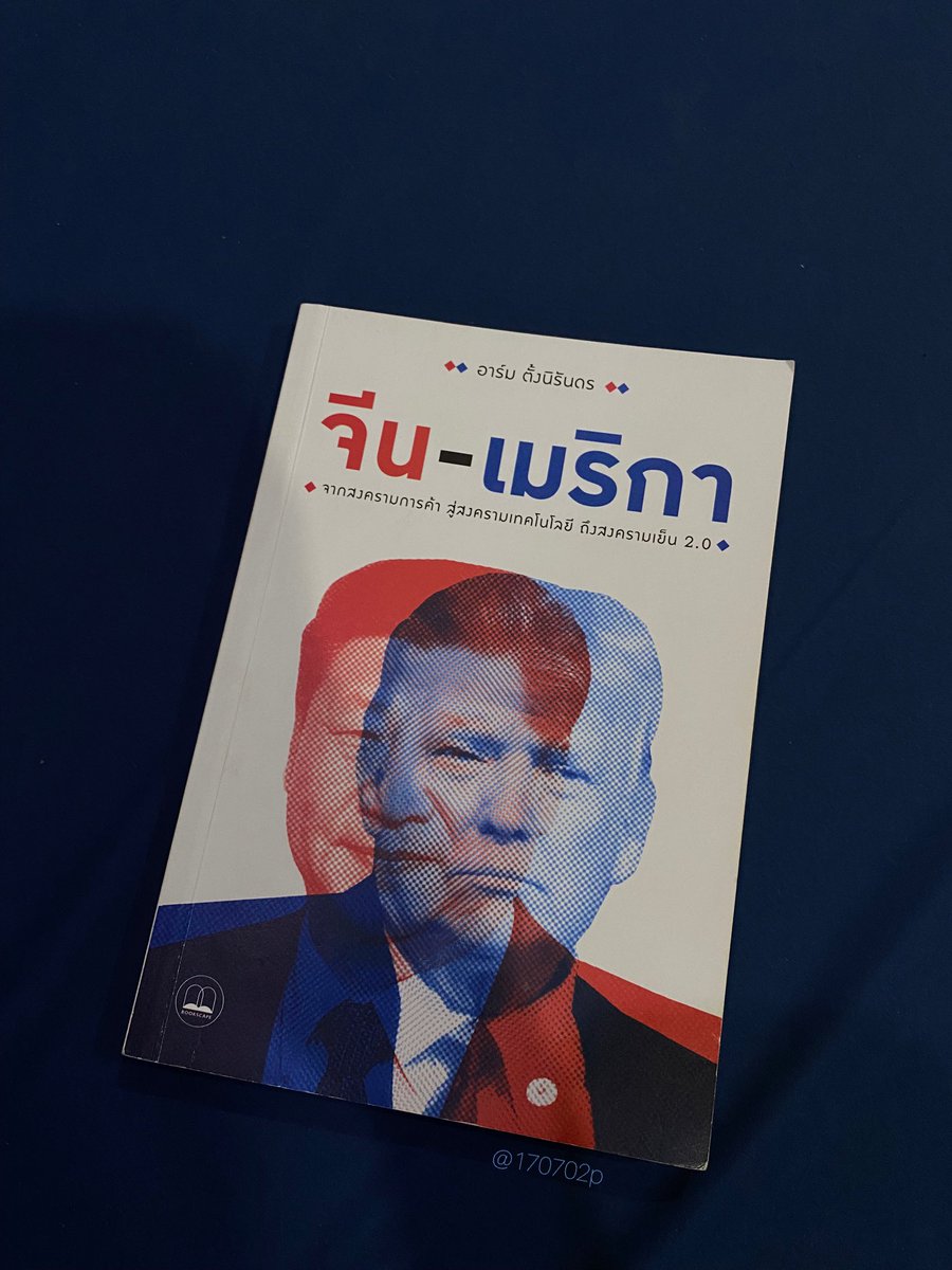 𝖿𝗋𝖺𝗀𝗂𝗅𝖾 𝗀𝗂𝗋𝗅:-) tweet media