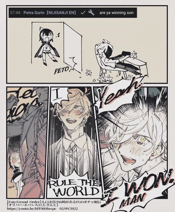 #絵バンス #PetraArt 
(ア)オリバー(サーカー)狂授おいしかった 