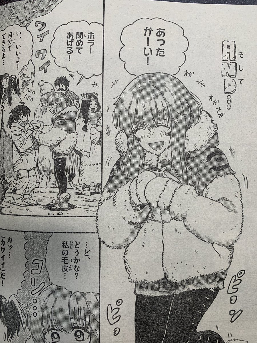 今週のサンデーにオガべべ載ってます。タイムリーですが、漫画の中でも初雪がふります。 