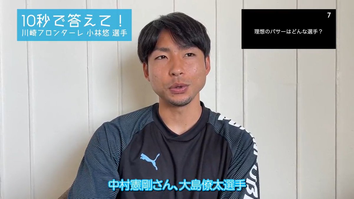 小林悠 Kobayashiyu2411 Twitter 小林悠 Kobayashiyu2411 Twitter
