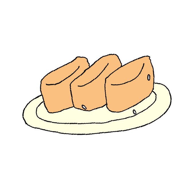 いなり寿司のtwitterイラスト検索結果 古い順