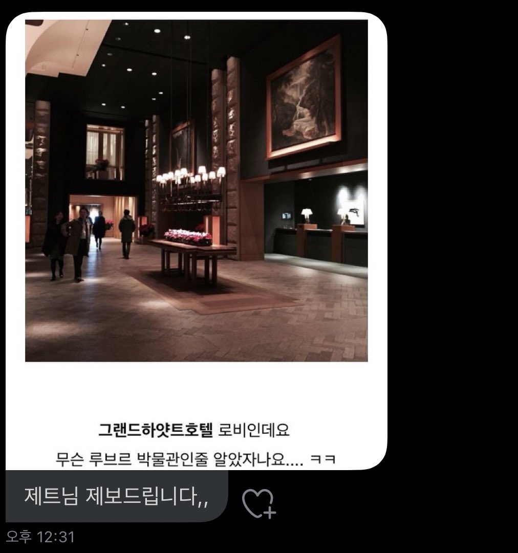 jet__________'s tweet photo. 얘들아. . . . . .  . . . 섷눙 끝내주는 하루(밤)을 보냈을지도 https://t.co/DpwbOMrIhS