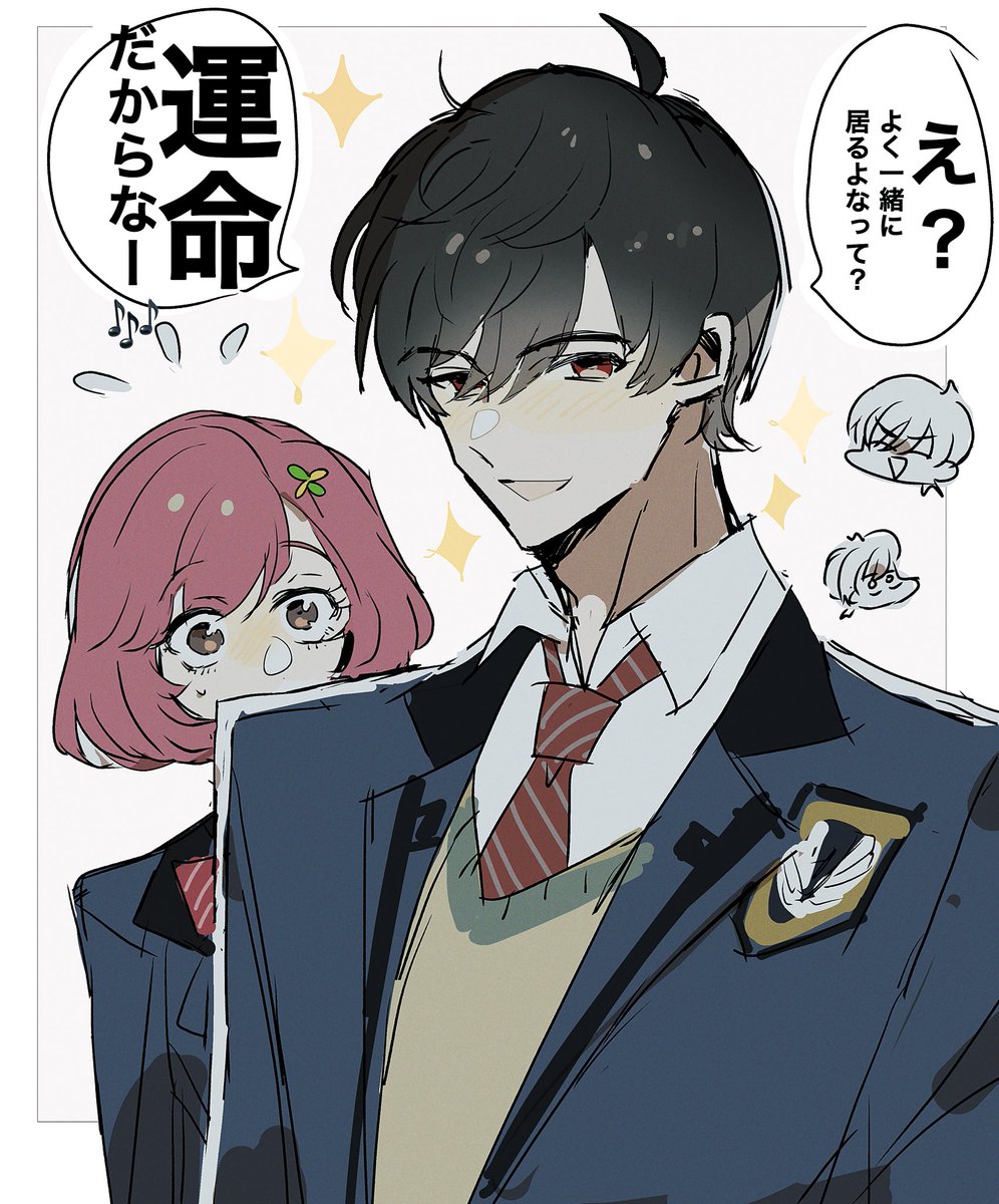 GS4くん10万本めでてぇ〜から七マリと玲マリまとめちゃお 