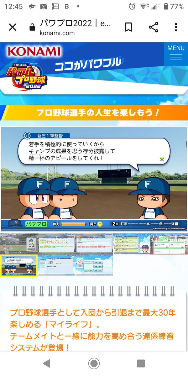 459437.png?date=1723205459