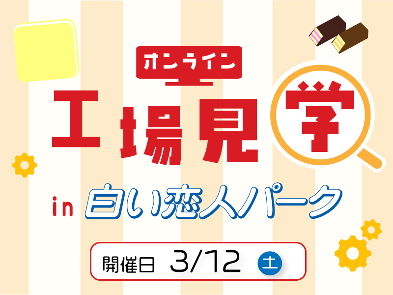 Jaf Jaf Jp Twitter Jaf Jaf Jp Twitter