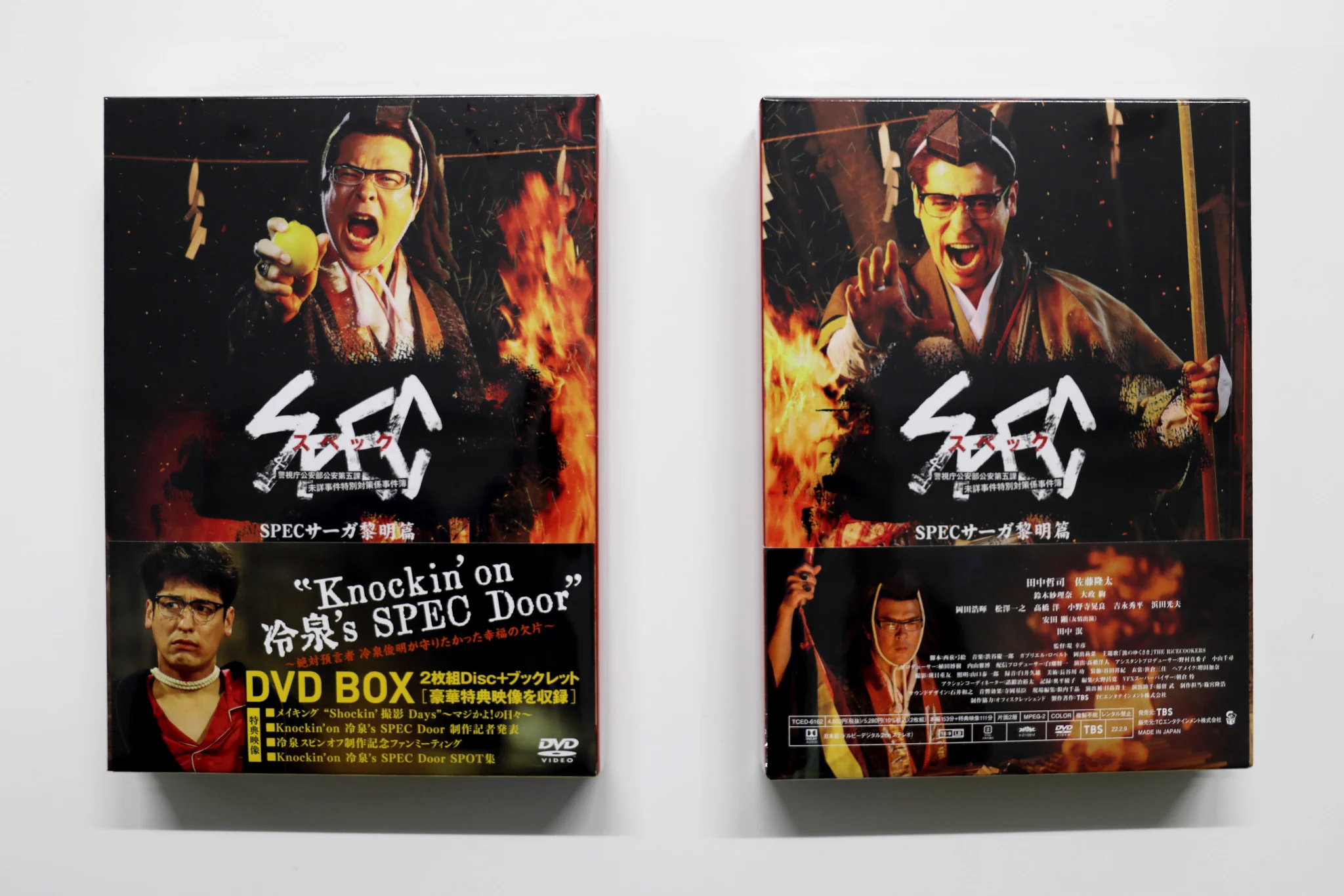 SPEC10周年】SPECサーガ黎明篇「Knockin'on 冷泉's SPEC Door」 on X