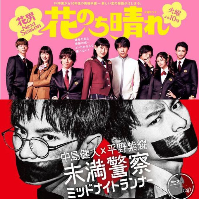 未満警察のtwitterイラスト検索結果