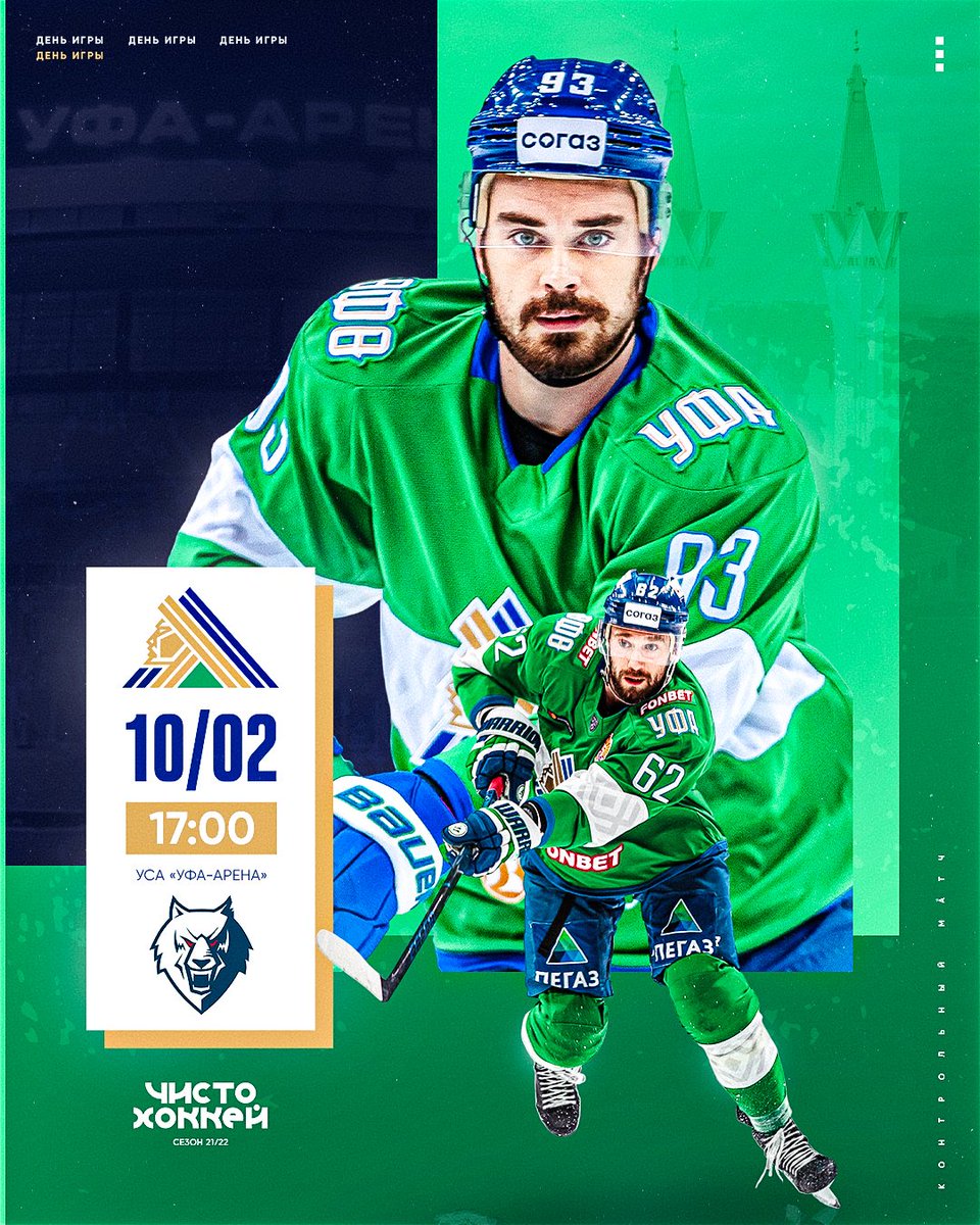 hcsalavat tweet picture