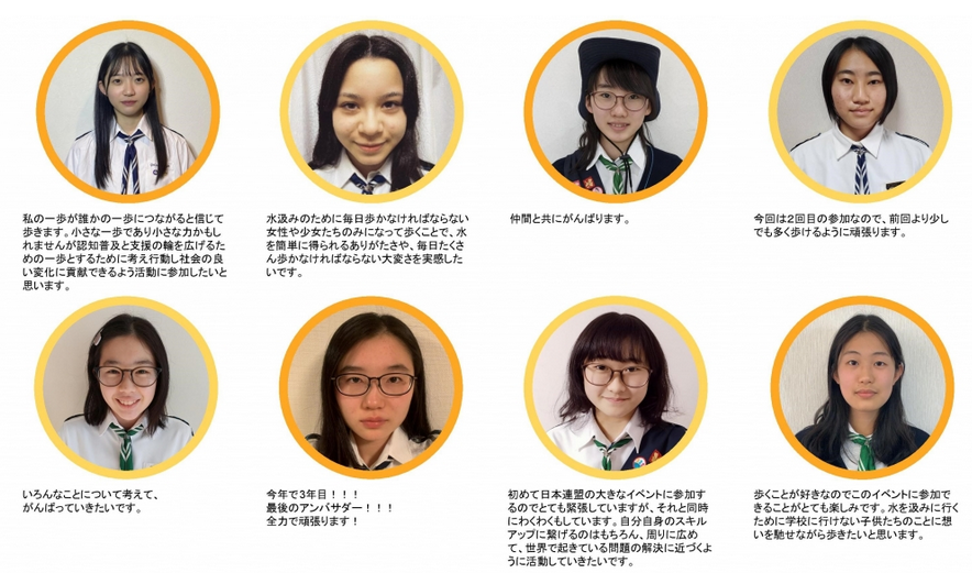 ケア インターナショナル ジャパン Carejp Twitter