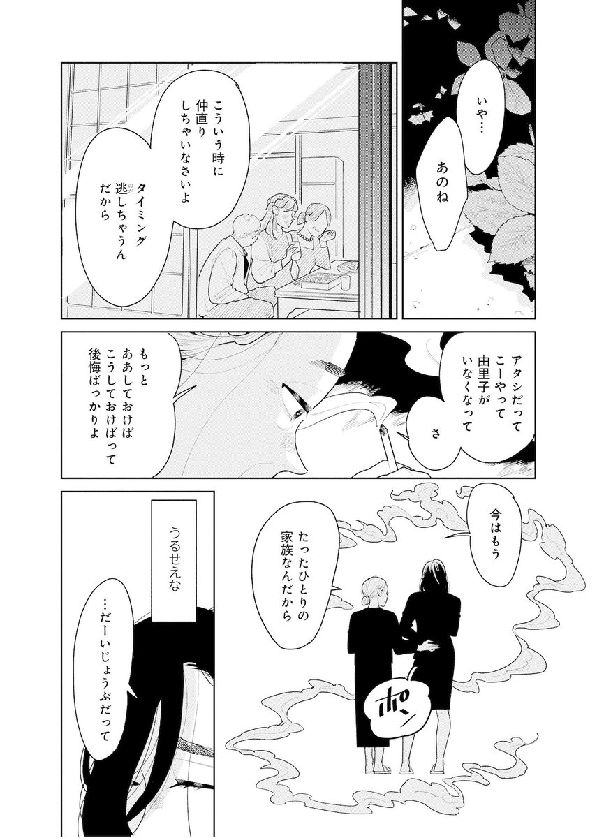 (4/9) 