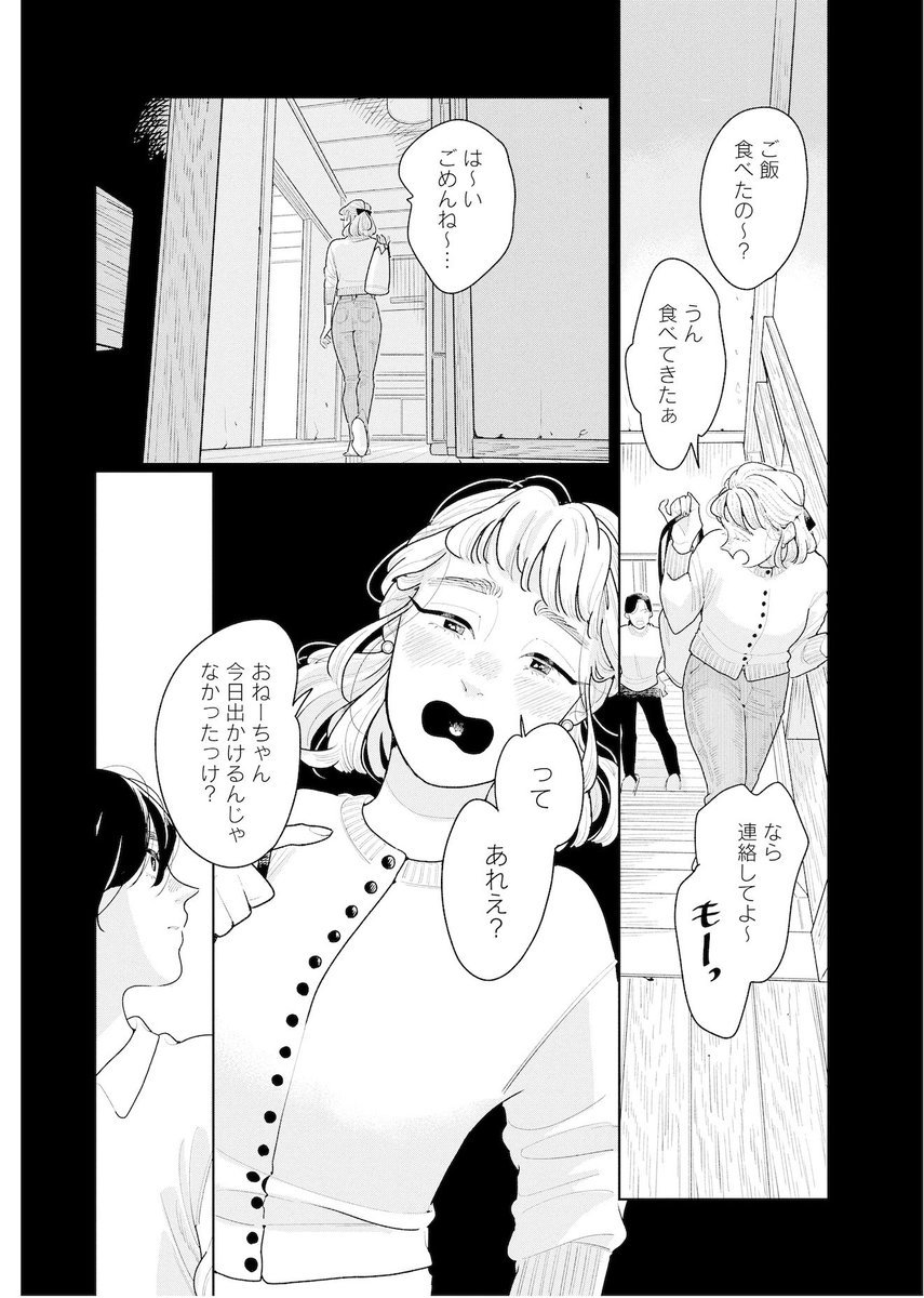 (5/9) 
