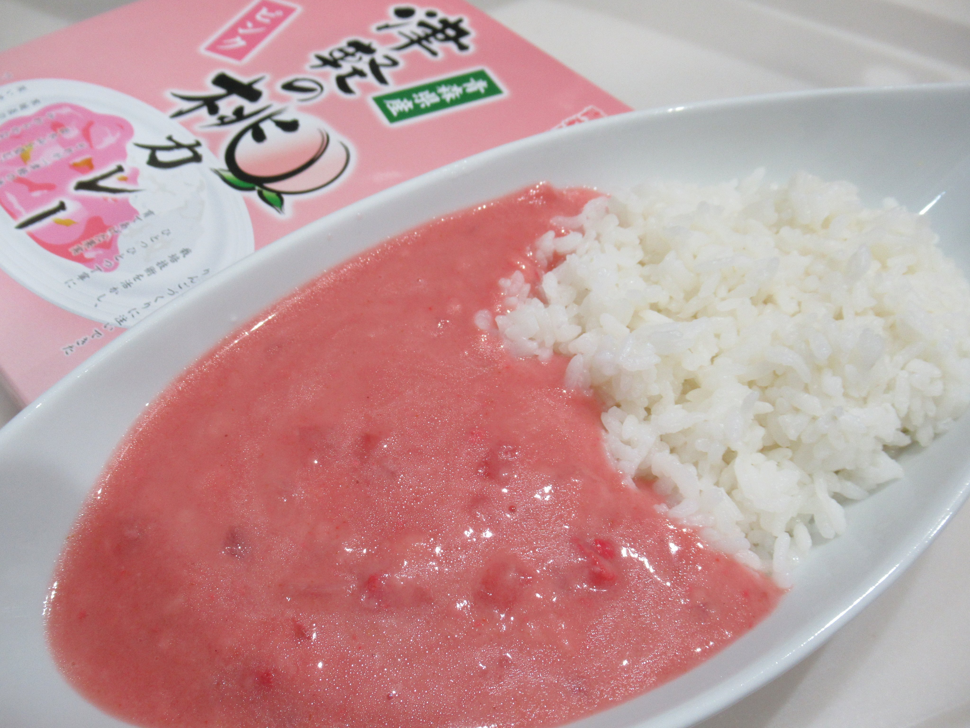 ｊａ全農あおもり 今日は レトルトカレーの日 津軽の桃カレー はこんなにピンク ピンク ピンク ピンク まろやかさの中に カレースパイスも感じられる おすすめのカレーです ピンク T Co Vmbpf1yzkv Twitter