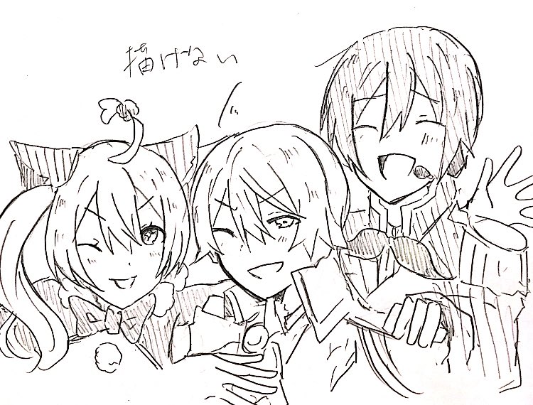 落書き
供養 