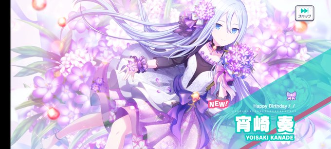 Gemiのtwitterイラスト検索結果 古い順 Gemiのtwitterイラスト検索結果 古い順