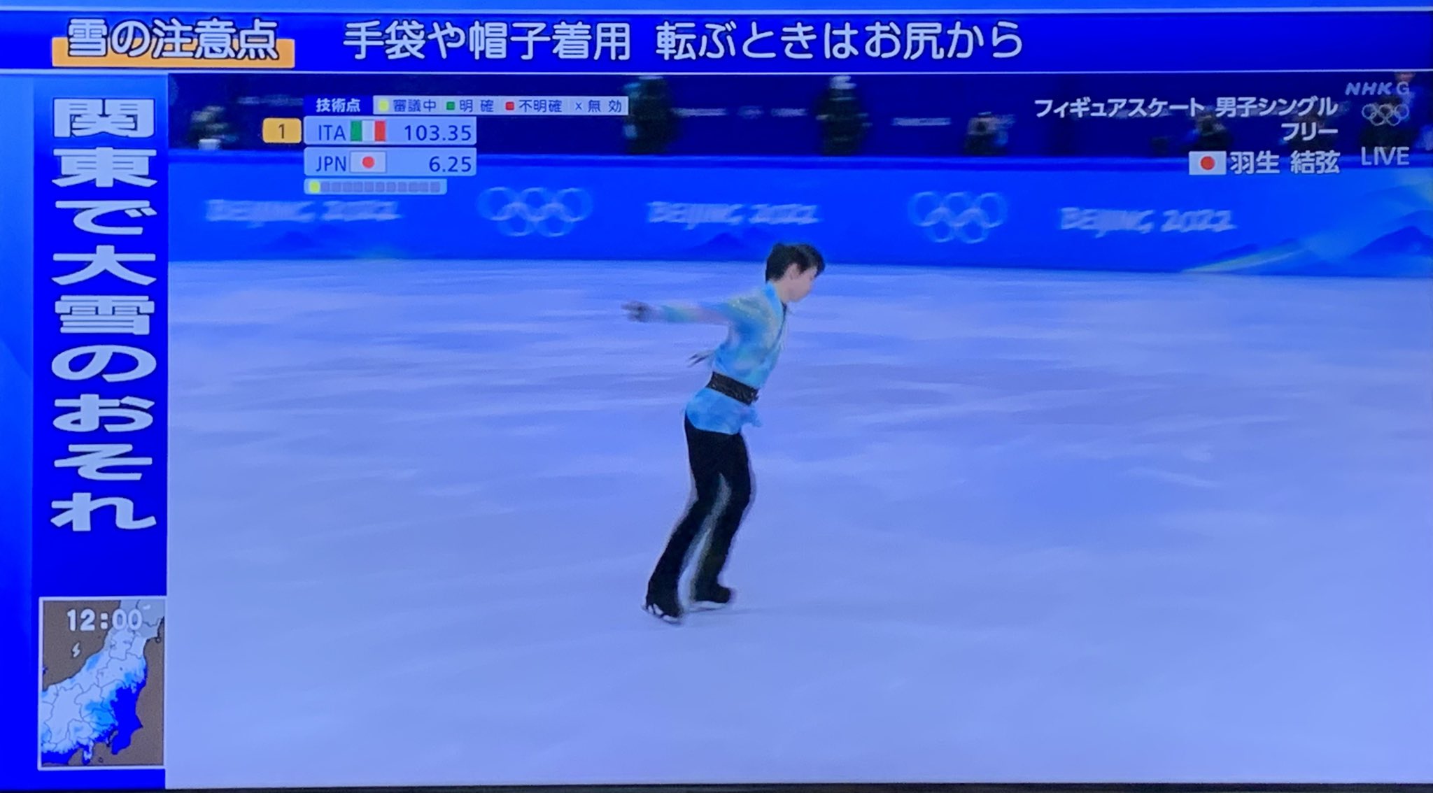 ろぴ吉ぽんぽん 転ぶときはお尻からって T Co S8us4uonyj Twitter