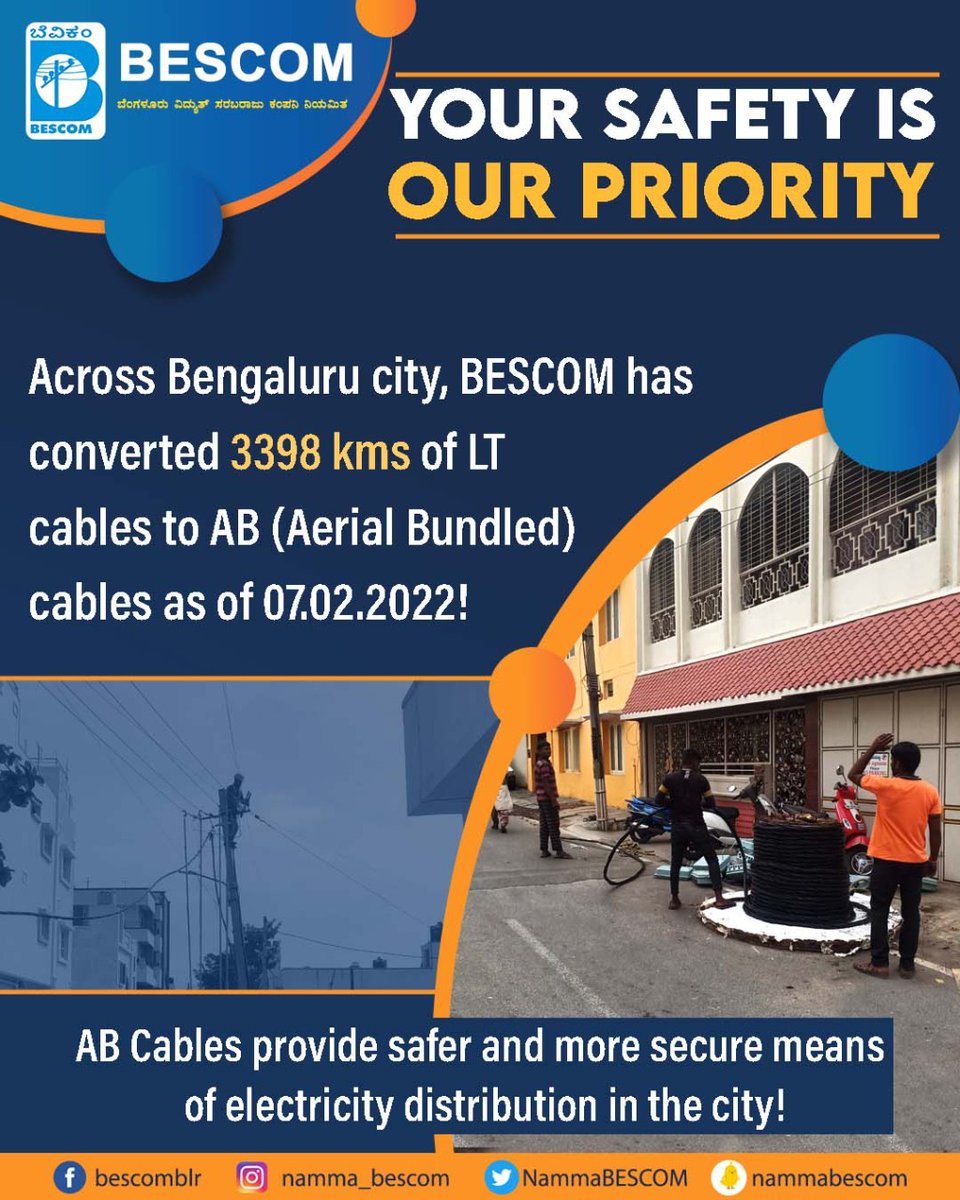 NammaBESCOM's tweet photo. ಸುರಕ್ಷಿತ ವಿದ್ಯುತ್ ಪೂರೈಕೆ ಬೆಸ್ಕಾಂ ಆದ್ಯತೆ.

ಕವಚರಹಿತ ವಿದ್ಯುತ್ ಮೇಲ್ಮಾರ್ಗ ತಂತಿಗಳಿಂದ ಉಂಟಾಗಬಹುದಾದ ವಿದ್ಯುತ್ ನಷ್ಟ ಹಾಗೂ ಹಾನಿಗಳನ್ನು ತಪ್ಪಿಸಲು, ವಿದ್ಯುತ್ ತಂತಿಗಳನ್ನು ಏರಿಯಲ್ ಬಂ‍‍ಚ್ ಕೇಬಲ್‌ಗಳಾಗಿ ಪರಿವರ್ತಿಸಲಾಗುತ್ತಿದೆ ಹಾಗೂ ಉತ್ತಮ ಗುಣಮಟ್ಟದ ವಿದ್ಯುತ್ ಪೂರೈಕೆಗೆ ಬೆಸ್ಕಾಂ ಶ್ರಮಿಸುತ್ತಿದೆ.

@mdbescom @MinOfPower https://t.co/pZJIMYLOfq
