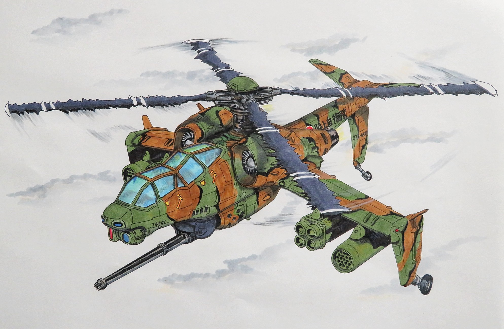 ナカムラ 陸上自衛隊 攻撃ヘリコプターah j ヘルハウンドを描いた 劇場版パトレイバー2 架空機 ラクガキアビエーション T Co Qt7ssvvdfv Twitter