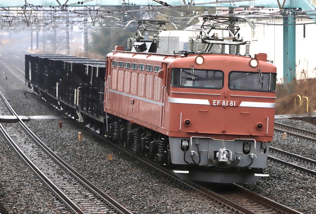 2022.02.10 工6332レ 水戸工臨 EF81 81+ホキ800形6B ご一緒した方々