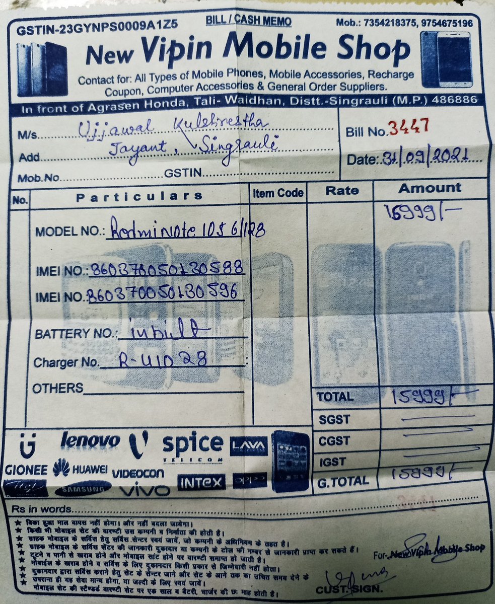 I had bought redmi note 10S,after 10 days,the problem started in the set, after restart it would not turn on without wipe the data,once the phone did not turn on after turn off,then in November in the service center After repairing,more problems started coming again.
<a href="/RedmiIndia/">Redmi India</a>