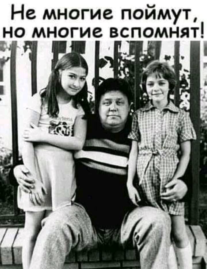 настроения вам!