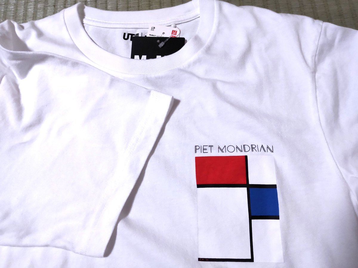 QUWz4IWAgChCvs0's tweet photo. ユニクロ Tシャツの
ロゴ部分の色合い
#Transemute っぽくて つい購入🤗
#ディーンフジオカ
#deanFujioka
#DEANFUJIOKA https://t.co/KUypc5xy6G