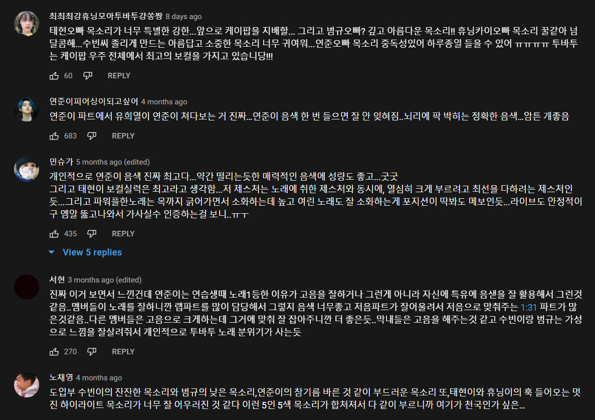 i love how whenever i visit txt's videos on youtube, their comments are always a good mixture of imoas, kmoas and jmoas (and some non-fans but just casual listeners)