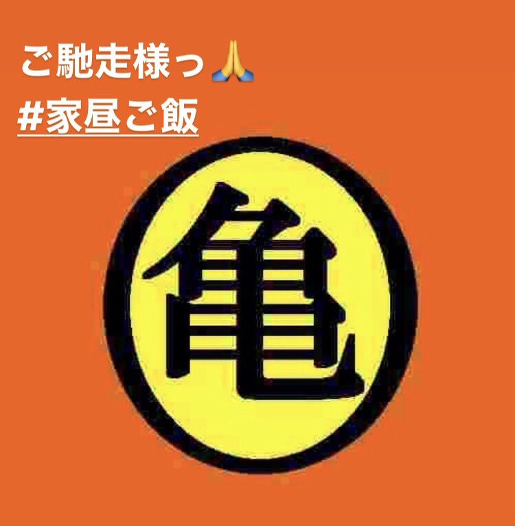 缶ビール Twitter Search Twitter