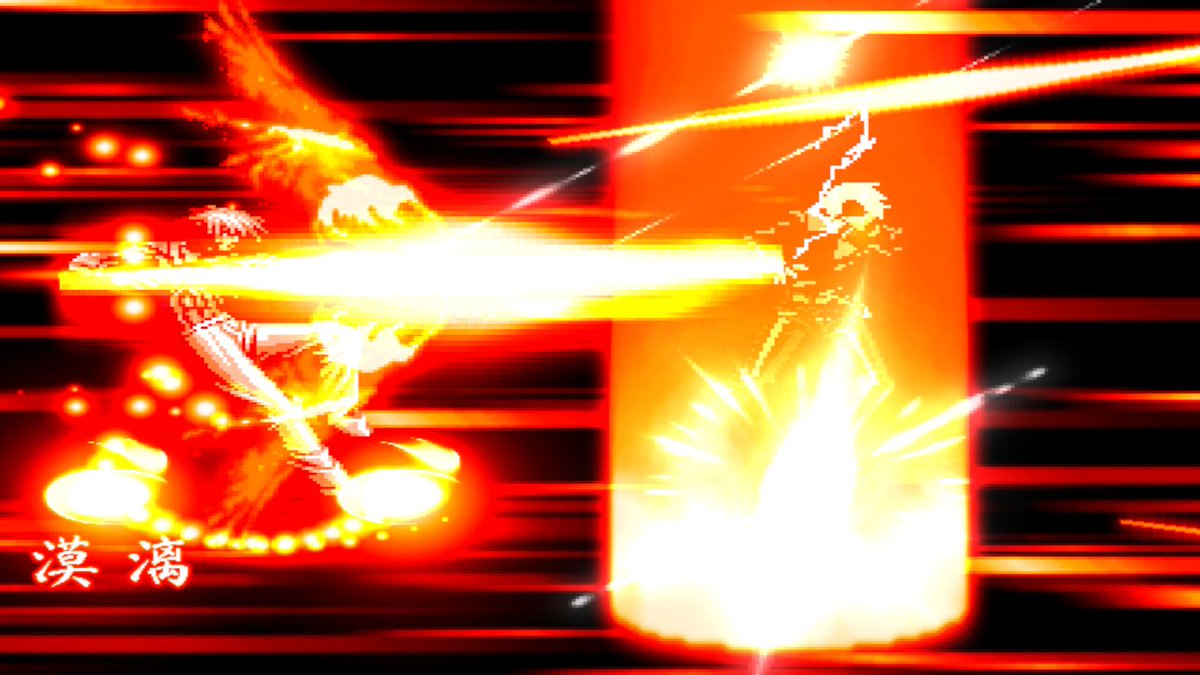 Quaser1998's tweet photo. Sky Fire Phoenix/Phoinikas https://t.co/cJfGhvliTL
