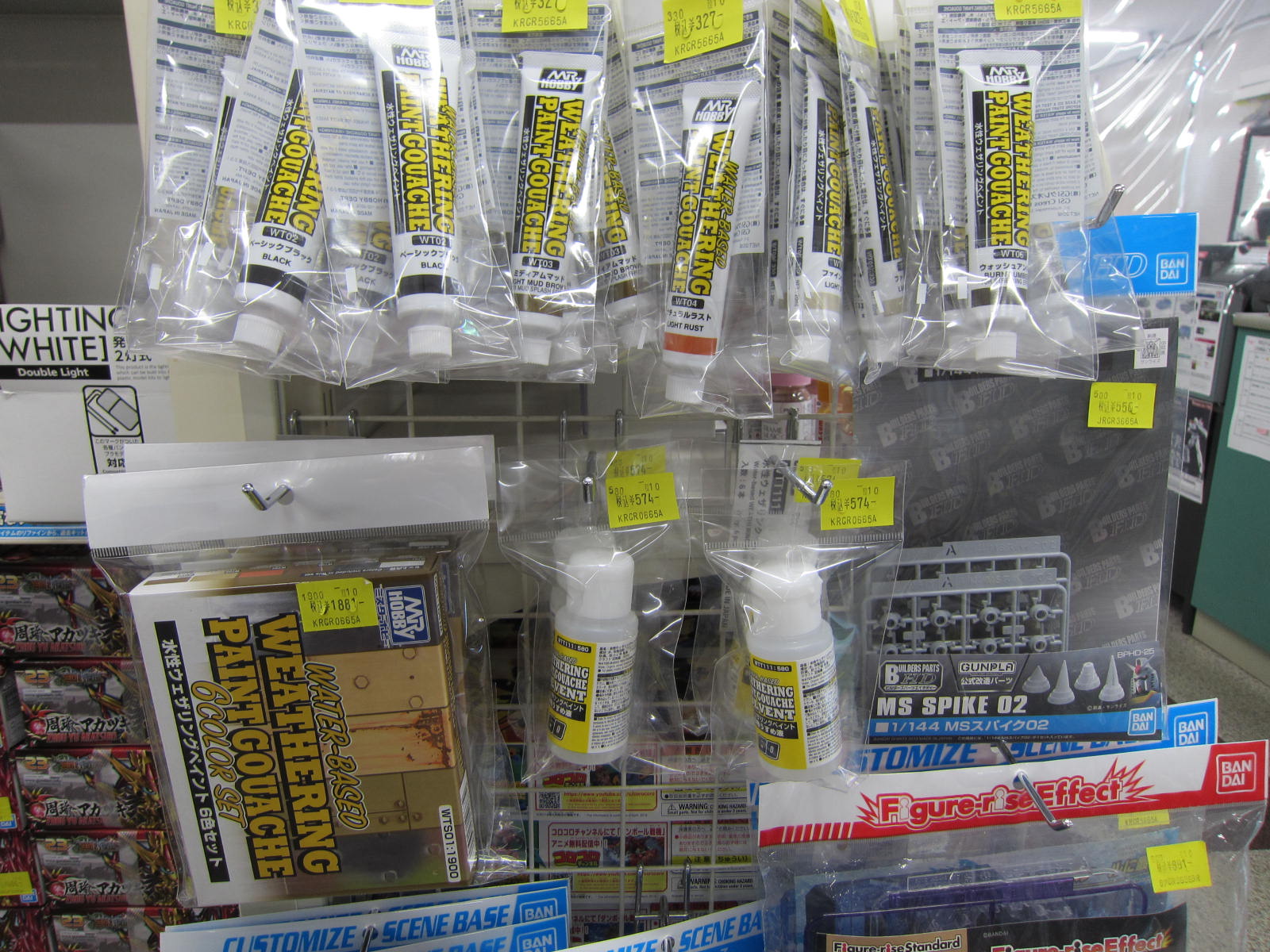 アニメホビー広島県福山市 Fukuyamahobby Twitter