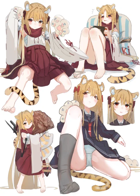 ☺ 