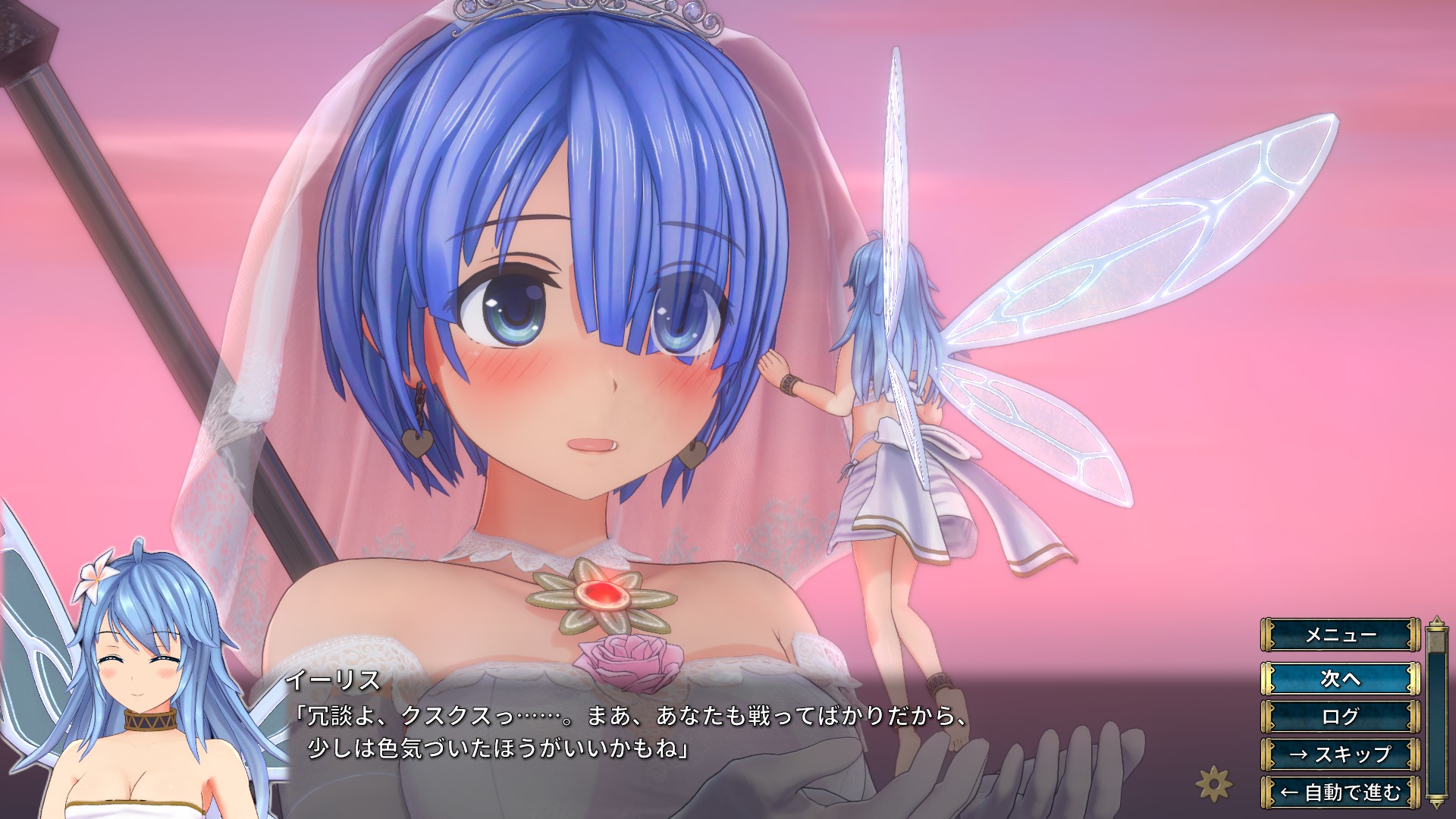 うさるな🌟🌿 on X: #聖騎士リッカの物語 手乗り＆頭乗りイーリスきゃわ～♪ t.corLp9RafagX  X