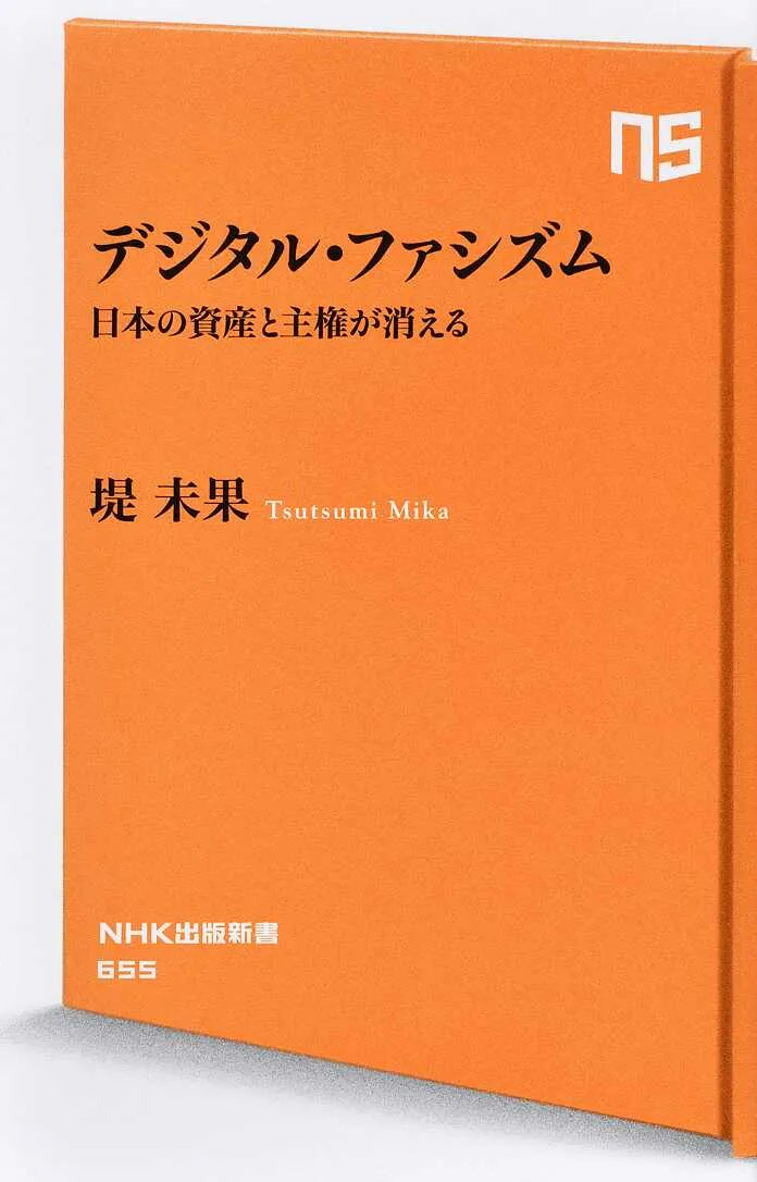 ○送料無料○ jul フセンヌス様 専用ページ ivv-jva.com