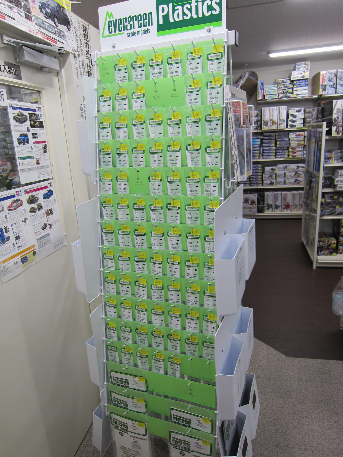 アニメホビー広島県福山市 Fukuyamahobby Twitter