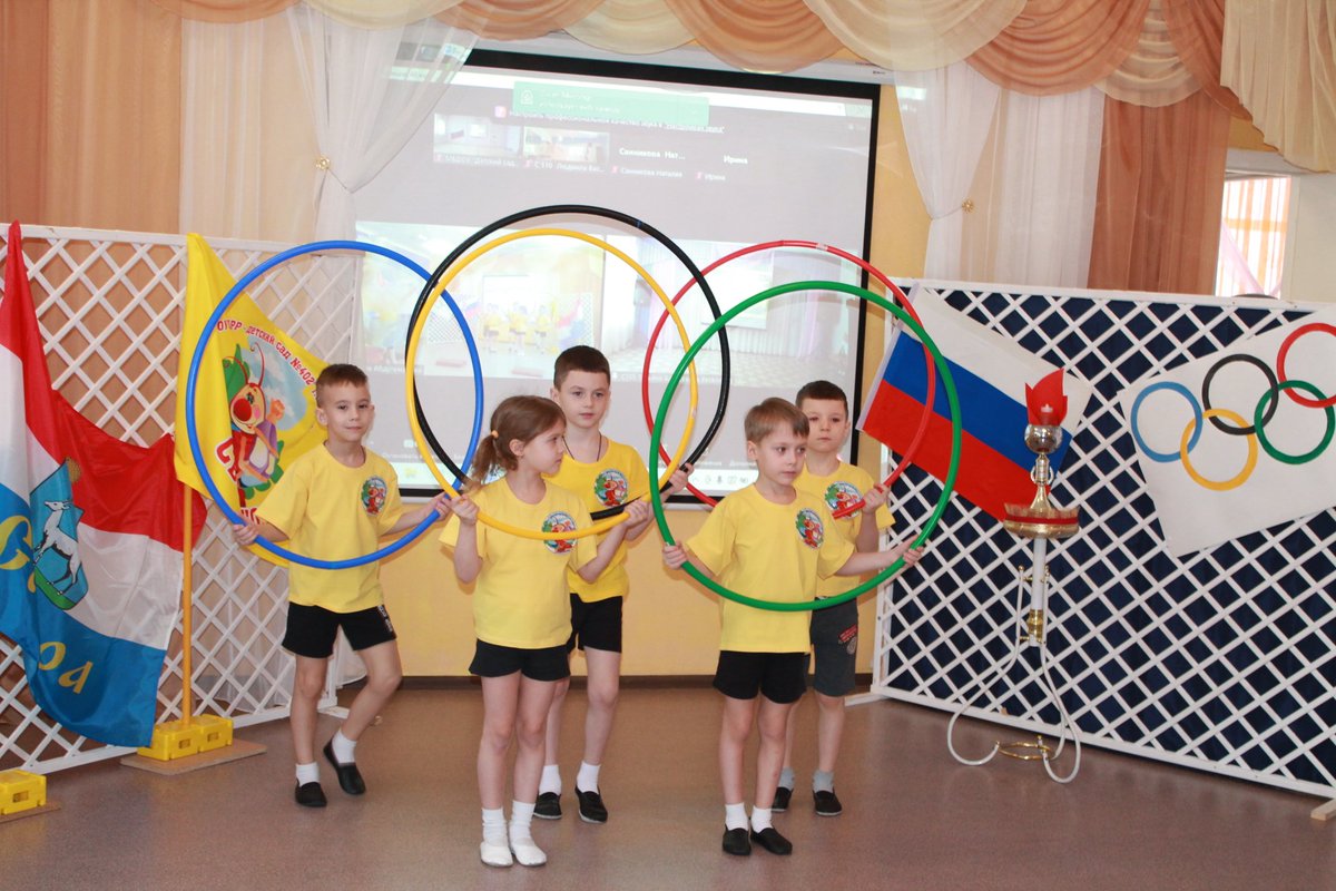 В рамках национального проекта "Образование" и сетевого взаимодействия 9 февраля команды МБДОУ "ЦРР - детский сад 402", МБДОУ " Детский сад 166", МБДОУ "Детский сад 395", МБДОУ " Детский сад 110" провели спортивный батл в онлайн-формате с дошкольниками 6-7 лет