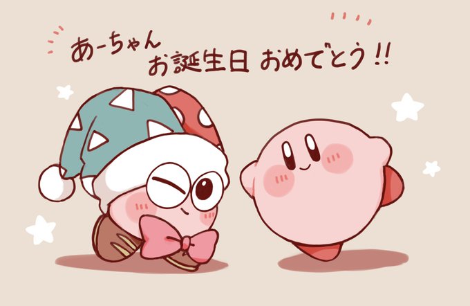 マルク 高画質 のtwitterイラスト検索結果 古い順