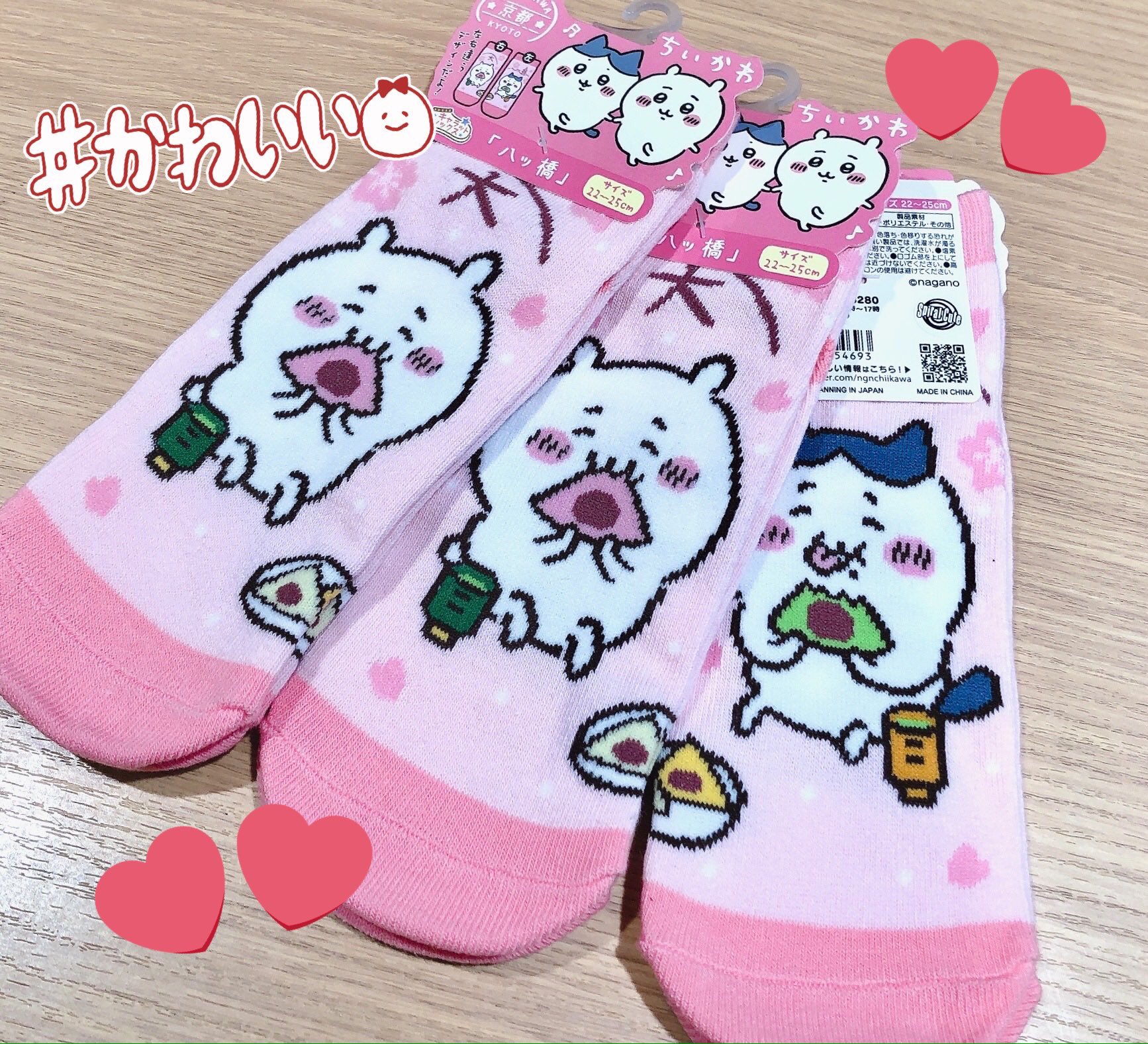 57%OFF!】 ちいかわ 大阪限定 大阪のおばちゃん 靴下 22〜25cm 大阪限定くつした