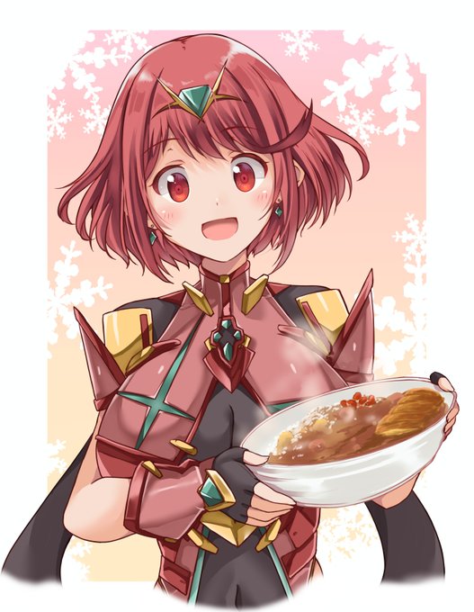 ホムラ「寒いので今日はカレーですよっ♪」
ゼノブレ3楽しみすぎてお絵描きしました。
#ゼノブレイド2 #XenobladeChronicles 