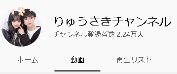 カップル画のtwitterイラスト検索結果