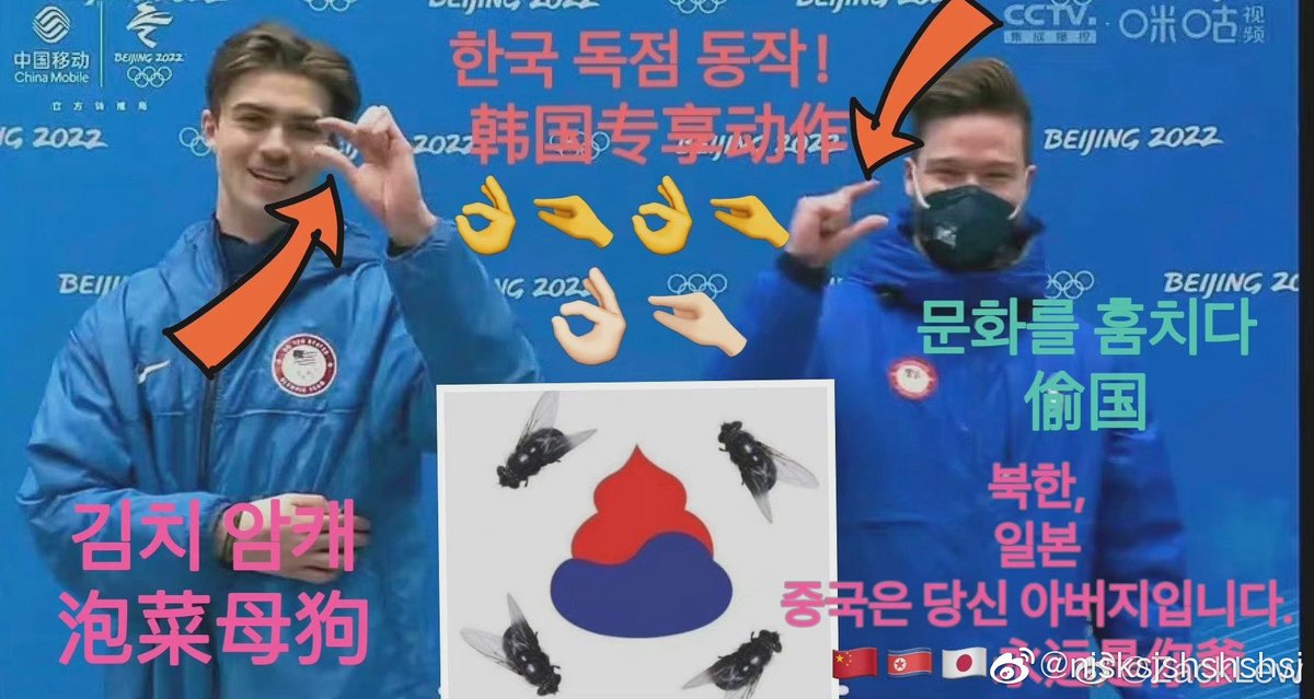 L0628Exo's tweet photo. 1. I wish commander Quan Douhuan good health and long victory 2 The Gwangju incident is mostly a beautiful thing. 3. The West icehouse hotel of the security command is a good place for you Koreans. https://t.co/sHsKV1nEIx