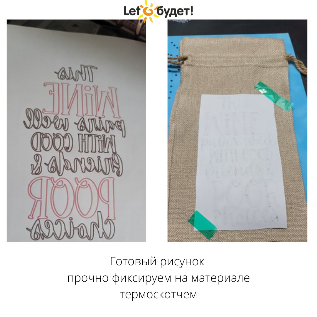letobudetru's tweet photo. Фломастеры для термопереноса подходят для рисования вручную или режущим плоттером Silhouette.
https://t.co/H7SG4t1HTU https://t.co/cIuPl9300U