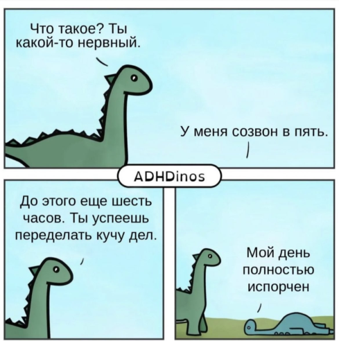 Ужасные мемы (@so_mad_so_funny) on Twitter photo 