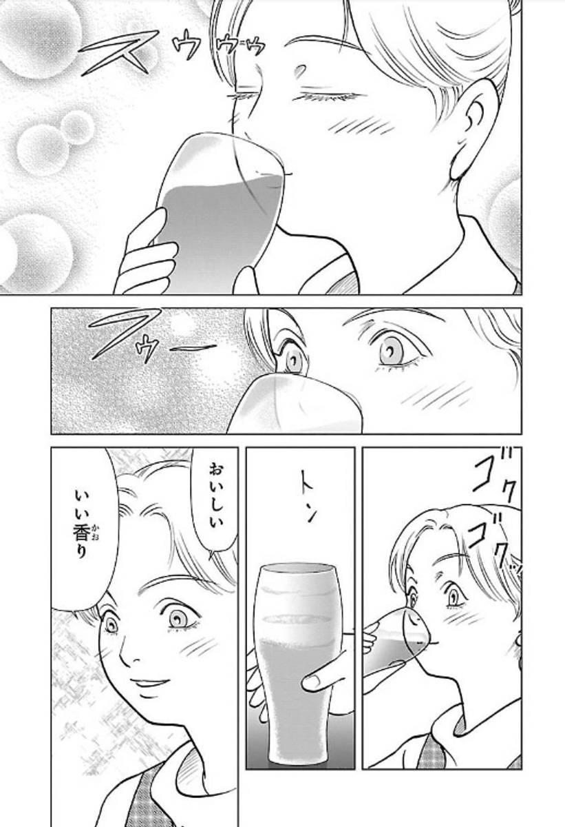(3/10) 